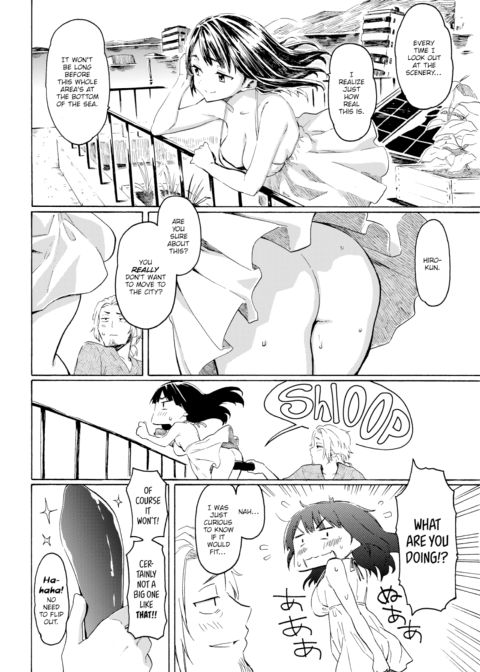 August Lights Chapter 1 page 6