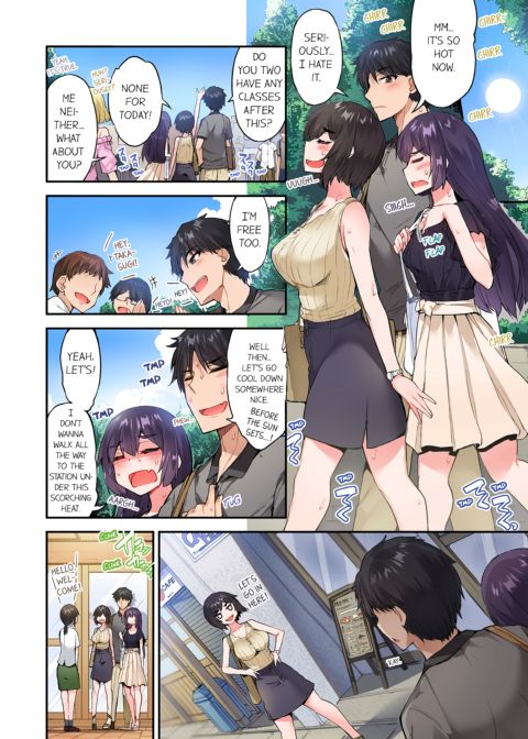 Traditional Job of Washing Girl's Body Volume 16 Chapter 1 page 53