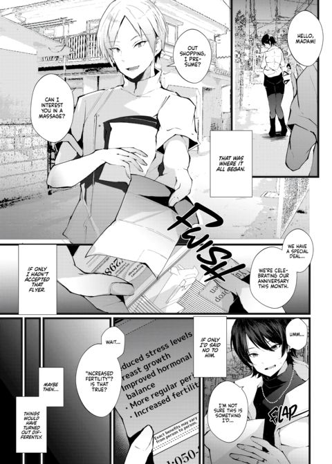 The Mark of the Cuckoo Chapter 1 page 4