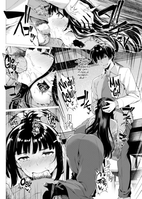 Blatant Fantasies Chapter 1 page 8