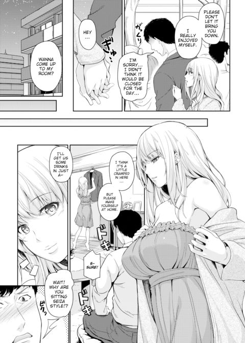 Club Chapter 1 page 5
