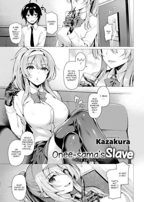 Onee-sama’s Slave Chapter 1 page 1