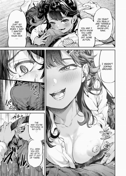 Provocation ❤ Sister Chapter 1 page 9