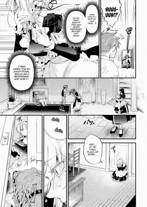 Bridesmaids - Part 2 Chapter 1 page 3