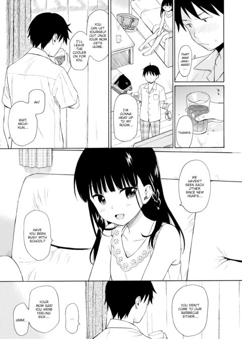 The Beautiful Girl Next Door Chapter 1 page 3