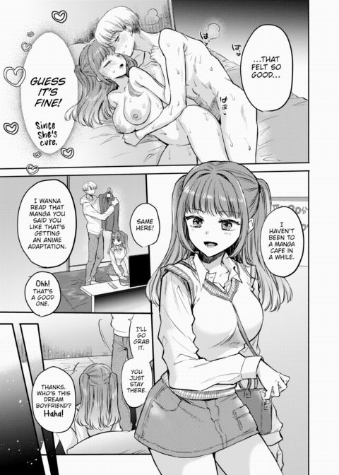 Horny Chapter 1 page 7