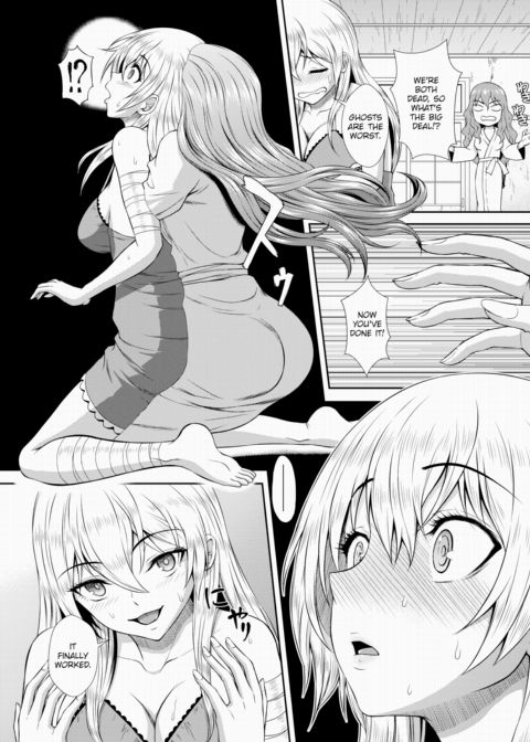 The Path to Salvation for a Zombie Girl is Creampie Sex Ch.03 Chapter 1 page 8