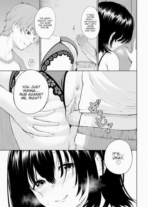 Yes Girl Chapter 1 page 9