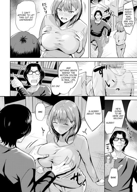 Don’t Call Me a Slave Driver!! Chapter 1 page 6