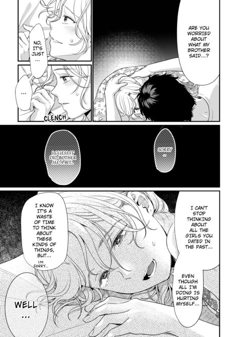 I'm in Love with Mr. Hanabusa's Mouth Vol.3 Chapter 1 page 45