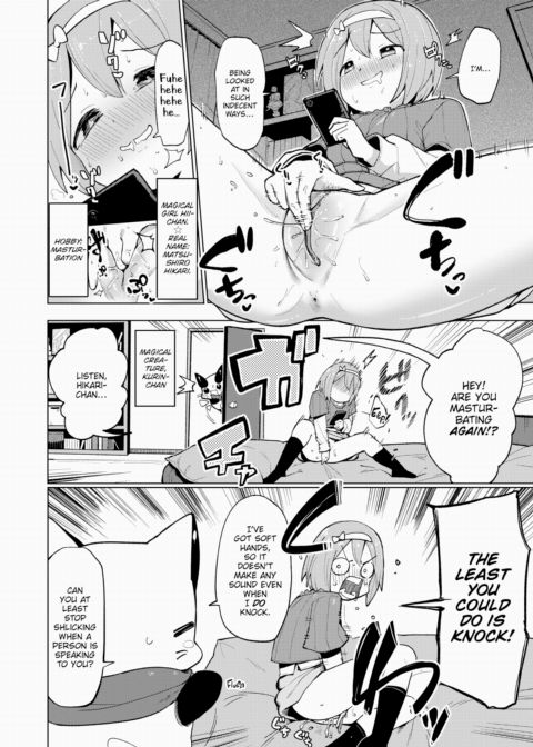 Lawless Slut Hii-chan ☆ Chapter 1 page 2