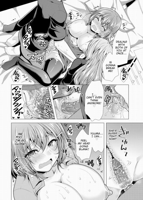 Paying My Landlord Rent Through Sex 22 Chapter 1 page 19