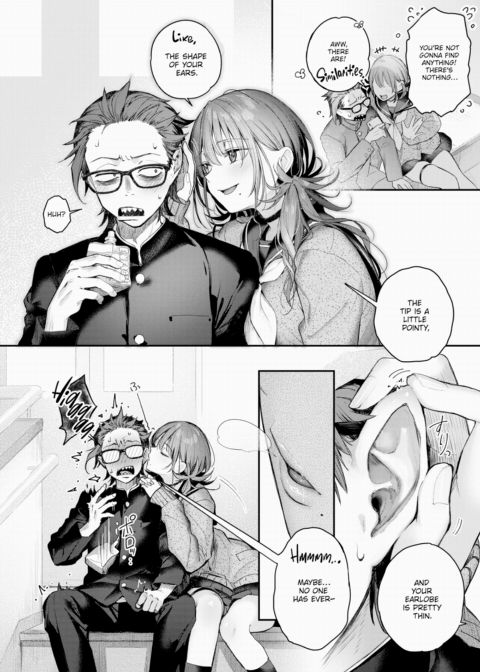 Approximately Equal Chapter 1 page 6