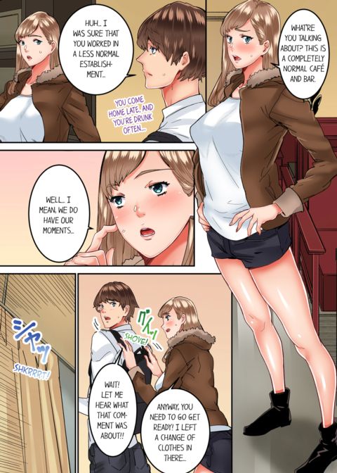 The Share House's Secret Rule Vol.3 Chapter 1 page 7