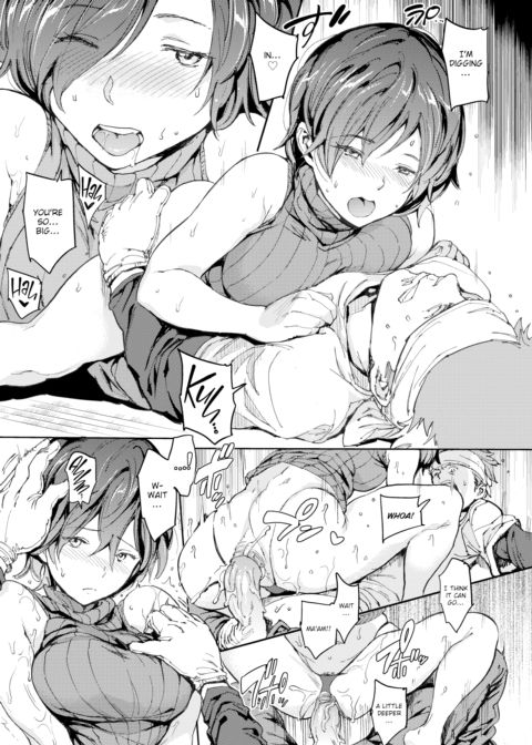 Doting Wife’s Hospitality Chapter 1 page 9