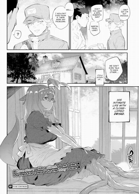 Otherworldly Maidens Series 3 - The Demon's Bridal Training Chapter 1 page 30