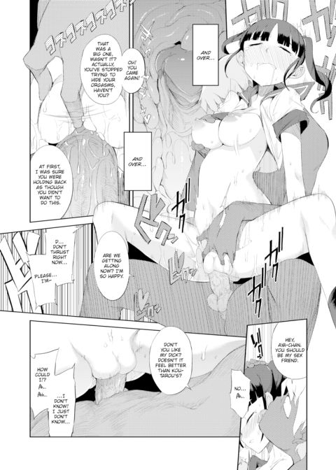The Truth Is, We're Couples Chapter 1 page 20