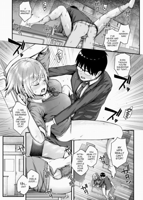 I Came From the Countryside Chapter 1 page 9