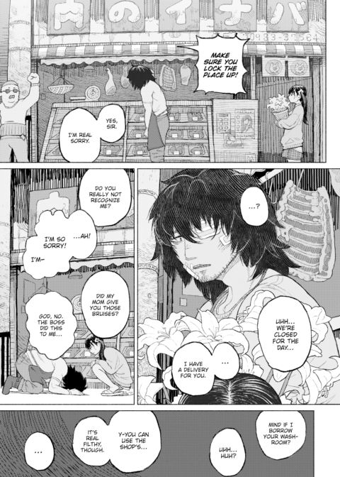 A Budding Tooth Bites Rotting Flesh Chapter 1 page 7