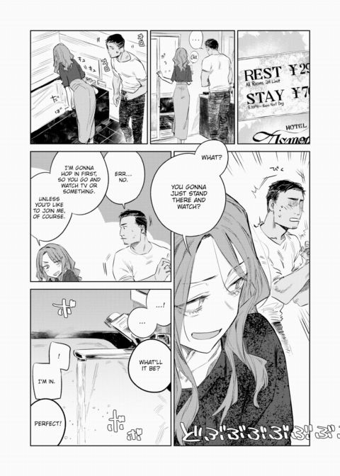 Resonance Chapter 1 page 8