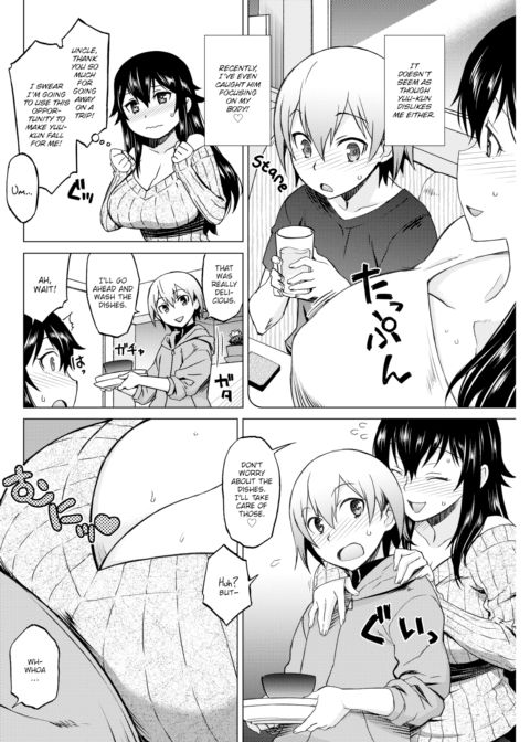 Temptation Sleepover Chapter 1 page 4