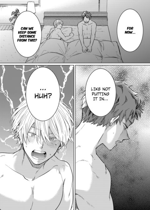 Eat Me Up, My Husband Vol.1 Chapter 1 page 25