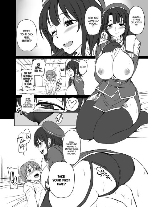 My Beloved Shipgirl 1 Chapter 1 page 5