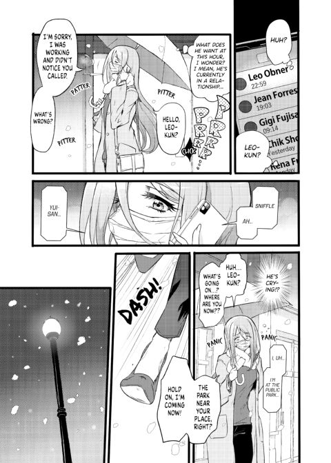 You're a Hopeless Boy Chapter 1 page 4