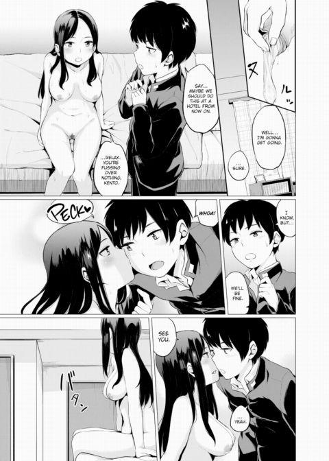 Lily Flower ~Part 2~ Chapter 1 page 3
