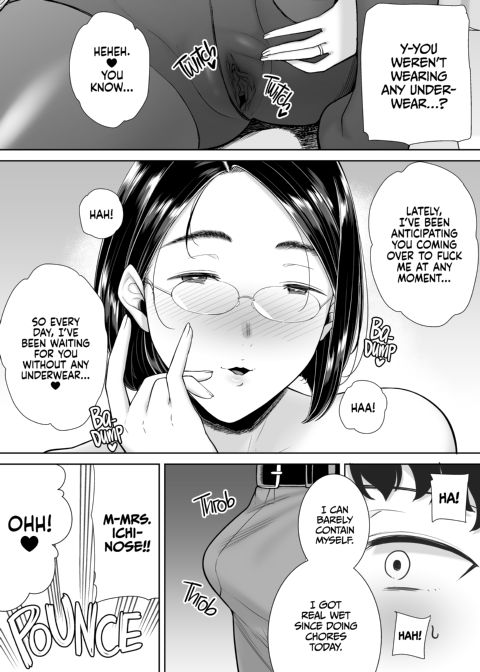 My GF's Mom Has Got It Goin' On 2 Chapter 1 page 124