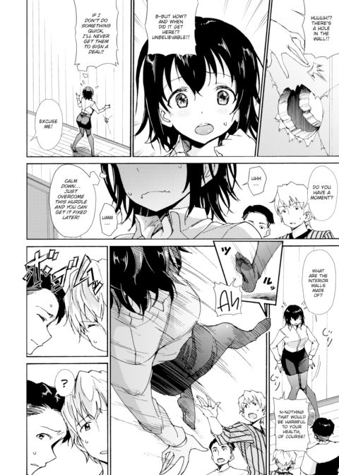 Holey Happening Chapter 1 page 2