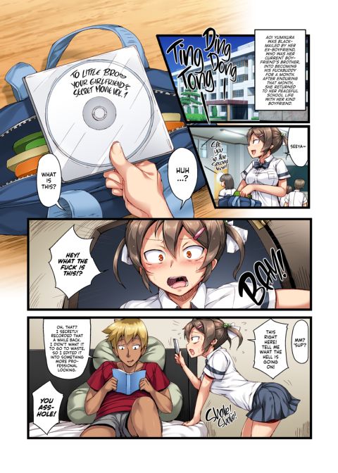 My Little Brother is Dating My Ex - Part 2 Chapter 1 page 3