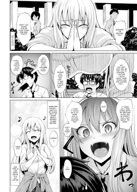 Smashing! Chapter 1 page 2