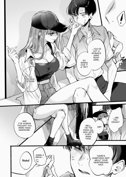 Secret Friend Chapter 1 page 6