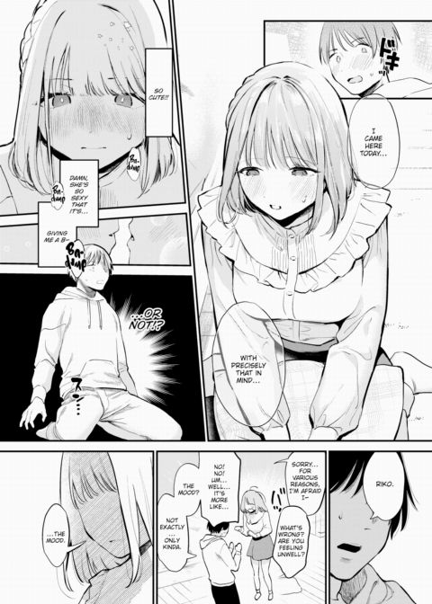 Wait a Minute! Chapter 1 page 5