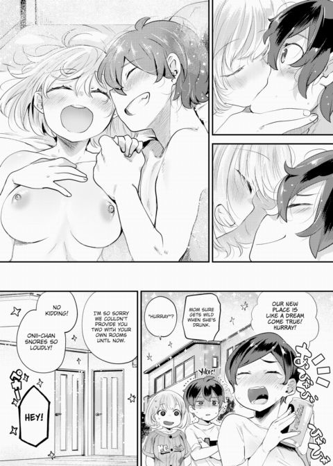 Room For Two Chapter 1 page 23