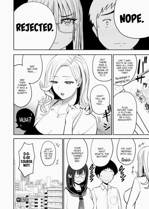 Manga Club Lovey-Dovey Chapter 1 page 20