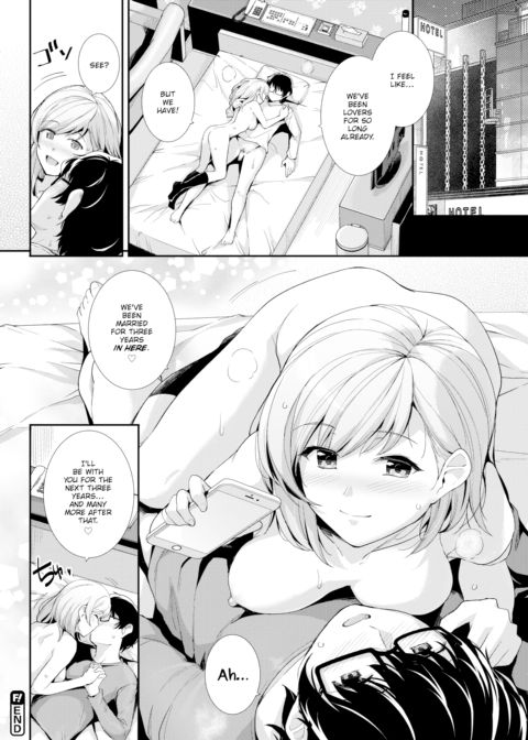 Online Marriage Chapter 1 page 20