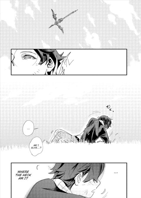 There's No Such Thing as 18+ In This Parallel World! #1 Chapter 1 page 7