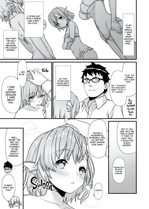 Assisted Mating 5 Chapter 1 page 22