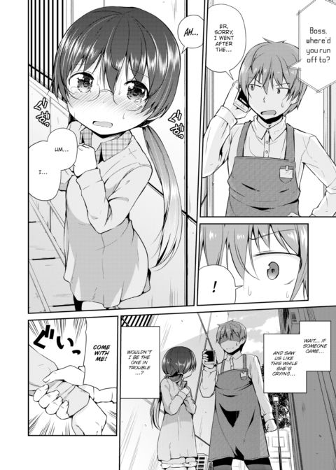 Anti-Shoplifting Recommendations! Chapter 1 page 4