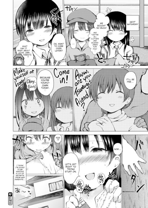 Secret Youko-chan Chapter 1 page 20