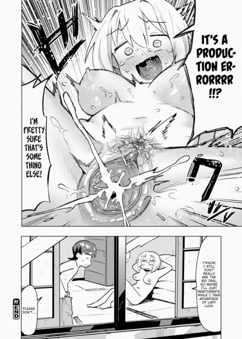 (Sex) Play in Moderation ❤ Chapter 1 page 6