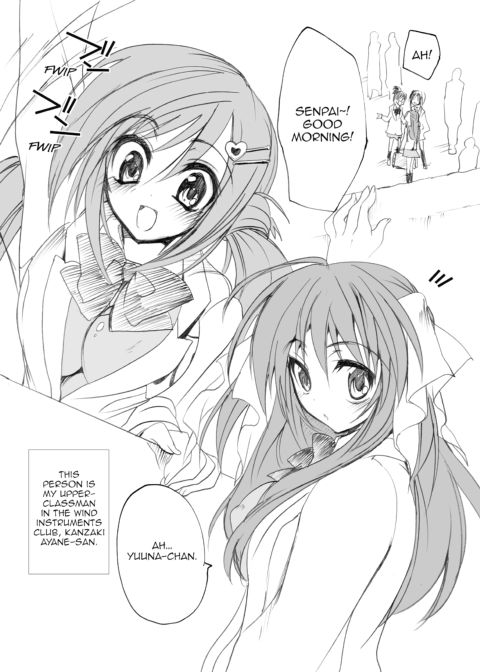 School in the Spring of Youth! Omnibus Vol. 1 Chapter 1 page 7