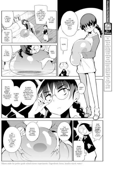 How They Fap in Parallel Worlds Ch.1 Chapter 1 page 2