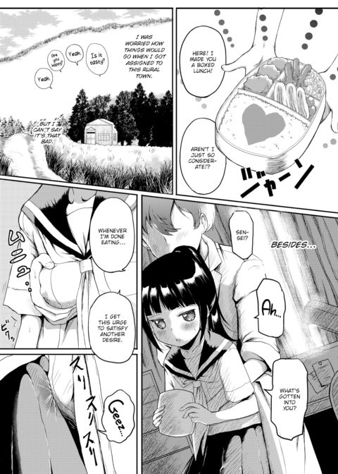Country Girl Chapter 1 page 2