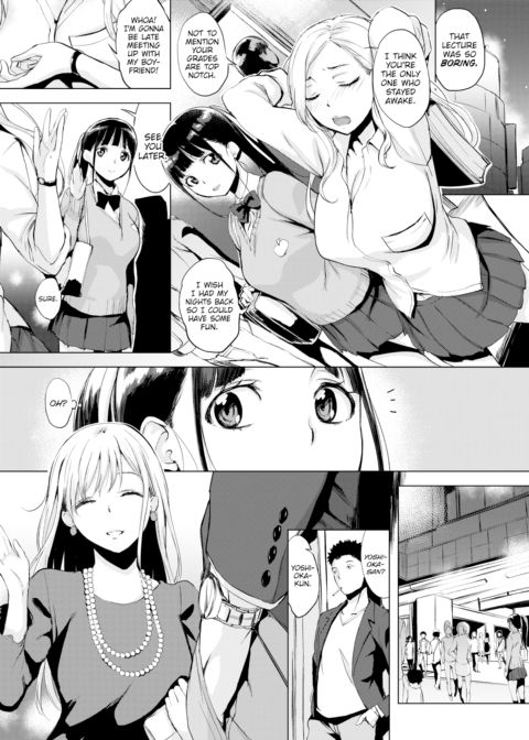 Anxious Tsumiki-chan Chapter 1 page 6