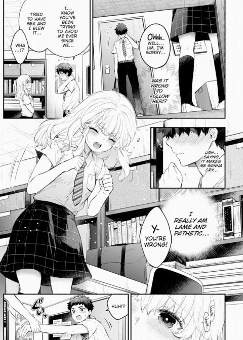 Quiet Girlfriend Chapter 1 page 7