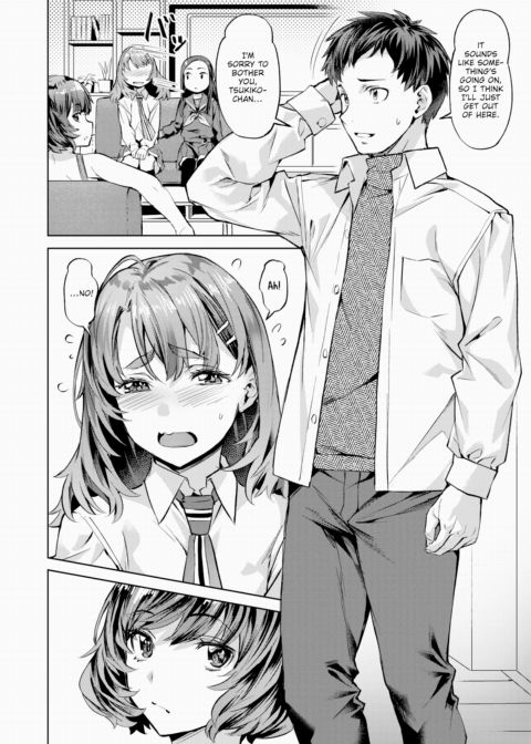 Disordered ❤ Snow, Moon, and Flowers Chapter 1 page 8