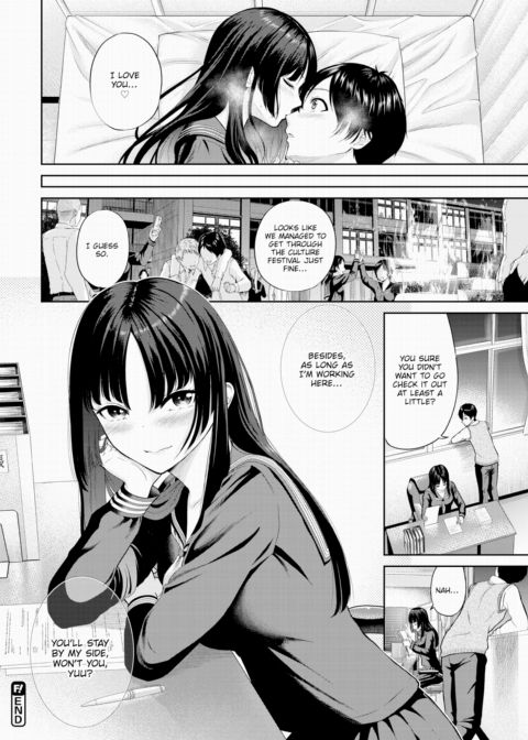 Student Council For Two Chapter 1 page 20
